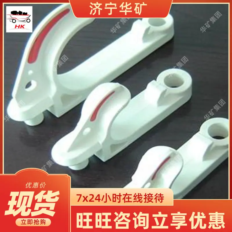 QQ截图20200202101105