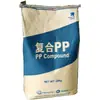 PP Corea Hanwha Total TB51 Materia Prima Plástica Alto Impacto Antiestático Temperatura Mejorada y Resistencia al Envejecimiento Punto