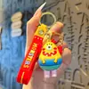 Chaveiro Criativo de Calcinha de Biquíni Peixe Feio, Pingente da Série Peixe Biye, Decoração de Carro e Bolsa, Presente Pequeno Transfronteiriço Atacado