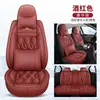 Adecuado para Camiones Pequeños Wuling Hongguang S, Rongguang V y Zhiguang de Doble Fila, de Cinco y Siete Plazas, Cobertores de Asiento Universales para Todas las Estaciones, Cubierta Completa, Piel Completa