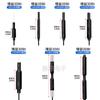 Antena de Tubo de Cobre Wifi Bluetooth 2.4g Dron 5G5.8G Transmisión de Imagen Hogar Inteligente Juguete Control Remoto Antena Incorporada