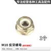 Accesorios para cortacésped de cuatro tiempos juego completo universal 139f desbrozadora HS39 desbrozadora de gasolina carburador anillo de pistón