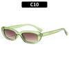 Gafas de Sol Retro Negras Estilo Hip-Hop Europeo y Americano para Mujer, Gama Alta, Cara Pequeña, Marco Pequeño, Gafas Ojo de Gato, Protección Solar y Forma Cóncava