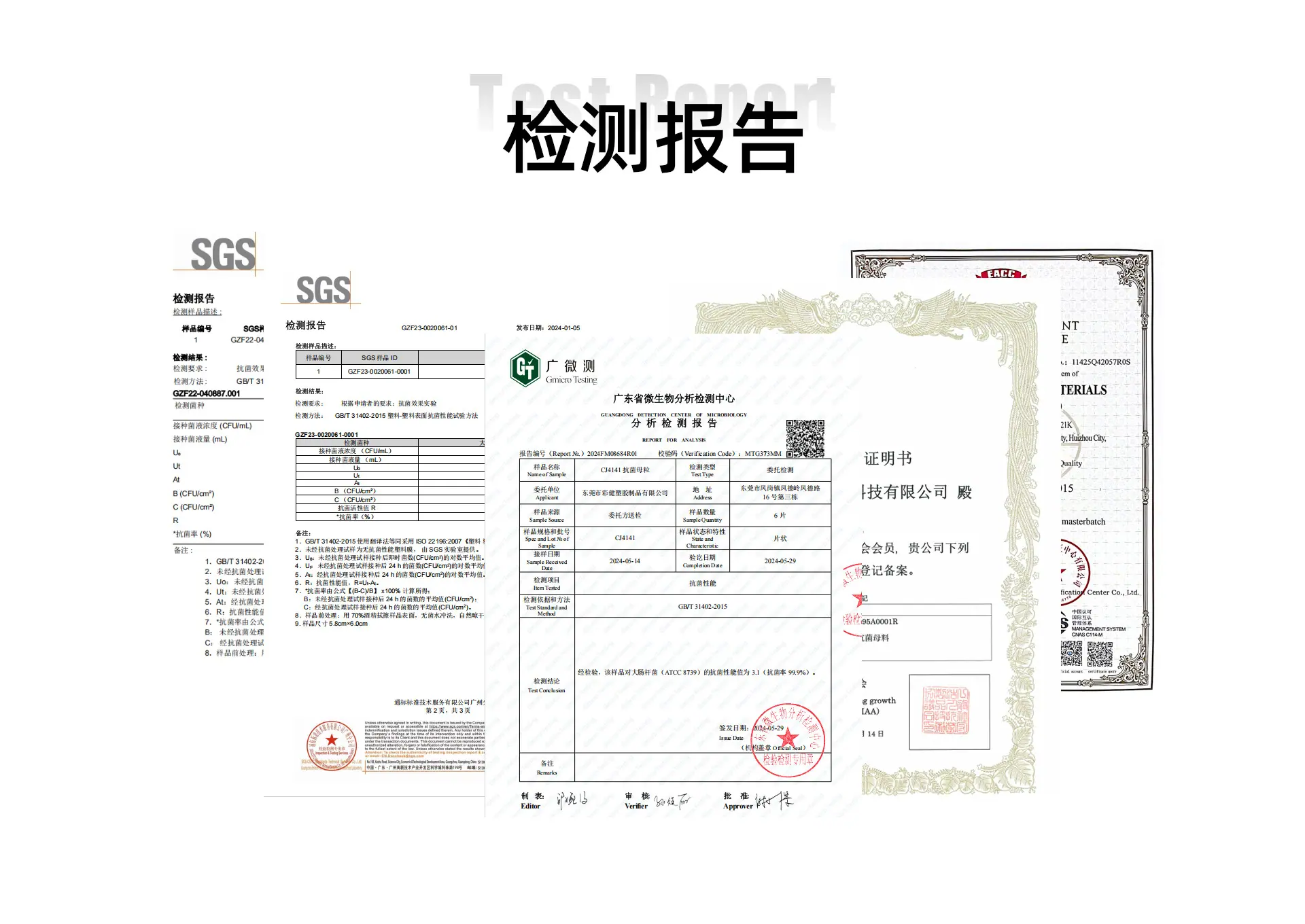 pc端_10