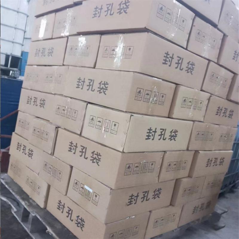 微信截图_20240130142405_副本.png