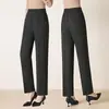 Pantalones de mamá para mujer, nueva colección otoño/invierno 2026, de cintura alta, corte holgado, pierna recta, elásticos, para mujeres de mediana edad y mayores, pantalones casuales para primavera y otoño