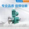 Bomba de Coagulante Rápido Zhong'An para Máquina de Proyección Húmeda de Concreto Utiliza Aire Comprimido como Fuente de Energía