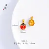 Precio Original 3.8 Yuan, Venta de Liquidación a Pérdida, Sin Devoluciones ni Cambios, Inventario en Tiempo Real, Colgante de Mariquita Roja