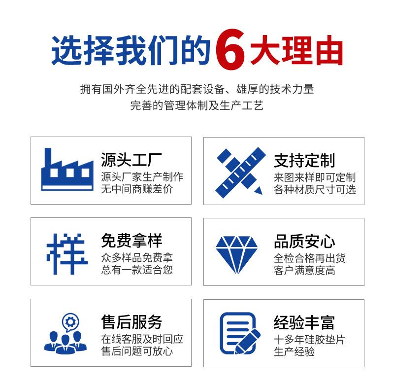 详情页1_12
