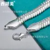 Belleza del Lago Oeste Plata 10mm Pulsera de Cadena Serpiente Joyería para Mujer