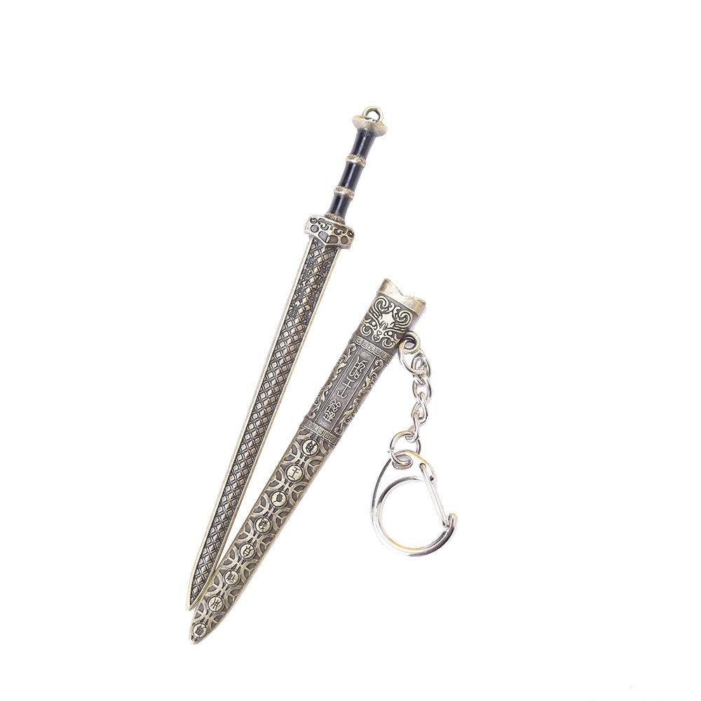 12cm越王勾践剑 (10).jpg