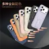 Adequado para Moto G86 Skin Magnético Toque Suave Anti-Queda Capa Protetora Borda 60 Fusion Escudo Suporte Capa de Celular