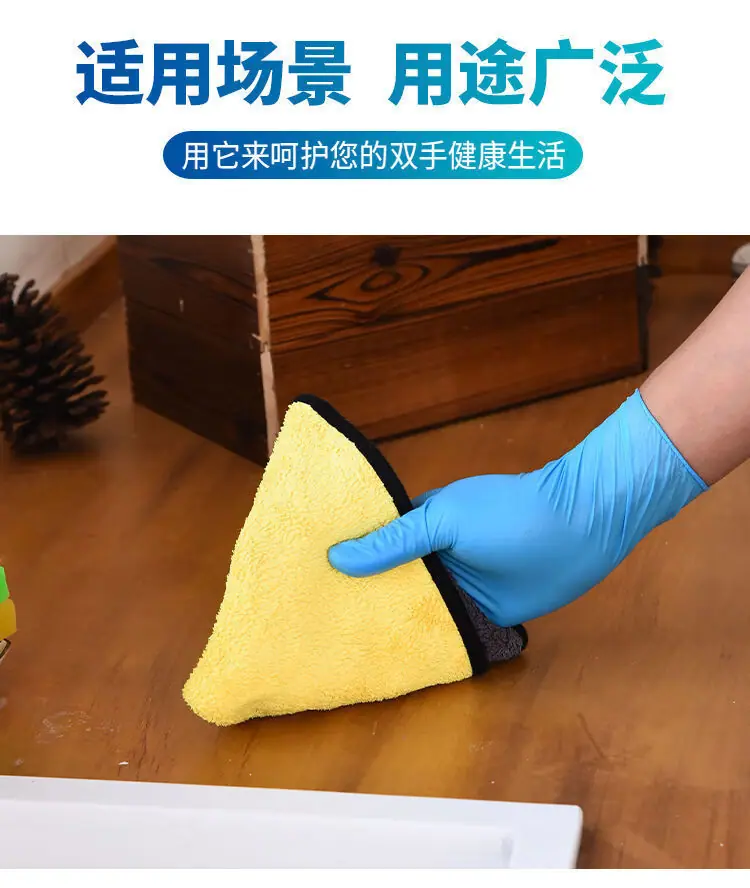 详情图片_08.jpg
