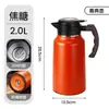 Chaleira térmica de aço inoxidável 304 2L de grande capacidade, garrafa térmica a vácuo para casa e escritório com cabo de madeira, personalizável