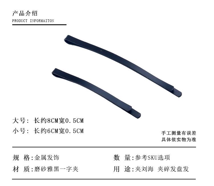 产品介绍.jpg