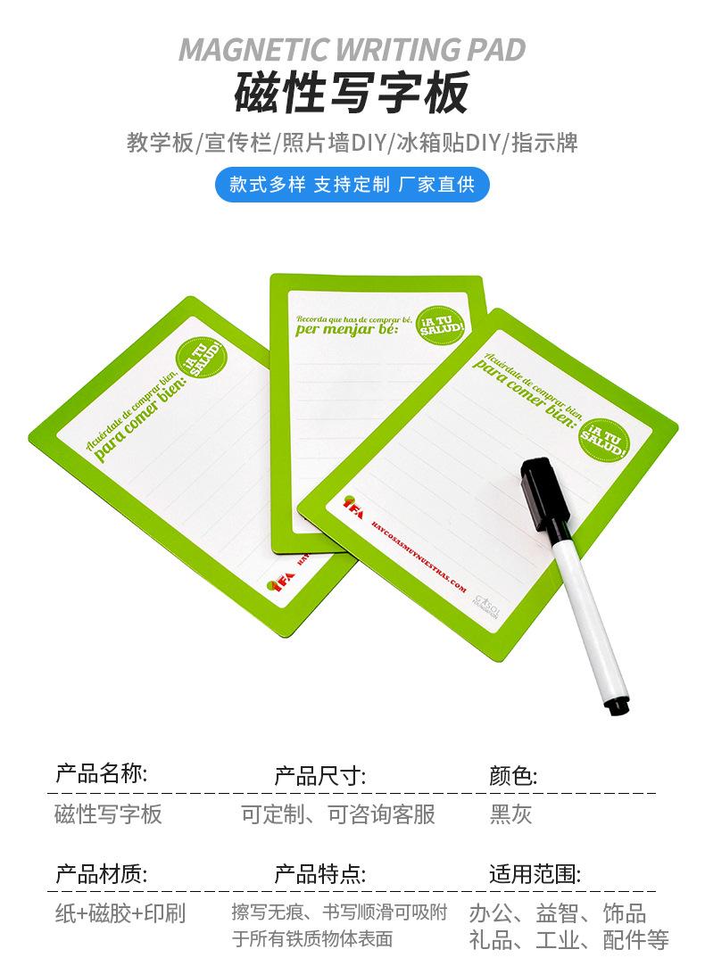 详情页更新_10.jpg