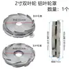 Accesorios para Bomba de Agua Autocebante de Gasolina 168F 170F 7.5hp Bomba de Alto Levantamiento de 2 pulgadas Impulsor Principal y Auxiliar Cubierta del Impulsor de Aluminio