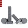 Tornillo hexagonal exterior de nylon, tornillo de plástico con aislamiento de PVC gris, perno hexagonal, resistente a ácidos y álcalis, M3M4M5M6M8M20