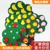 Árbol de Manzana de Fieltro Transfronterizo Aprendizaje Cognitivo 1-10 Jardín de Infancia Área de Matemáticas Materiales Didácticos Juguetes Educativos Manualidades