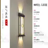 Luces solares de pared para exteriores con iluminación hacia arriba y hacia abajo, luces para pilares a ambos lados de la puerta, luces de pared exteriores para balcón impermeables, luces de pared para patio de villa