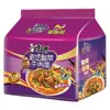Macarrão Instantâneo Master Kong Macarrão Clássico de Carne Braiseada Macarrão Instantâneo Picante Embalado Macarrão Instantâneo Sabor Misto para Lanche da Madrugada no Dormitório