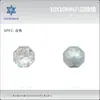 Broca para uñas con corte en forma de rosa de ocho lados, multicorte, Millennium rose K9, broca para uñas con forma de fondo puntiagudo de vidrio de alta calidad
