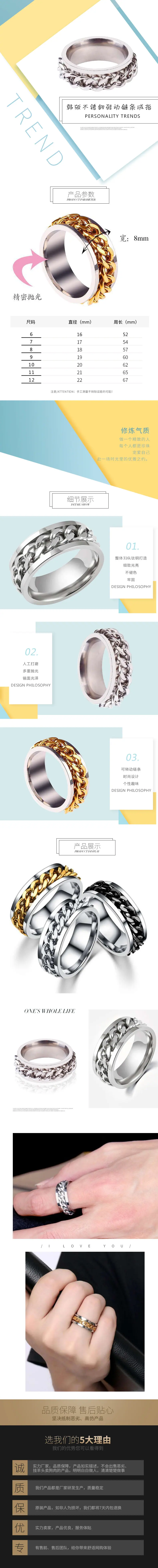 微信图片_20201006144713