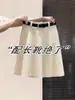 Falda Plisada de Lana Blanca a Cuadros para Mujer Primavera Otoño Petite Cintura Alta Línea A Ceñida a la Cadera con Botas Largas Falda Corta