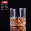 Copa de vino de whisky espesada, copa de cristal, estilo creativo Ins, traje nórdico para el hogar, copa de cerveza en relieve