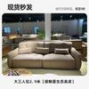 Fábrica de Muebles Foshan Guangdong Sofá de Cuero Funcional Eléctrico en stock Sofá de Tela de Cuero Minimalista Italiano para Sala de Estar