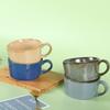 Shunxiang Solecasa Export Personalizado Esmalte de Horno Taza de Desayuno Ins Escandinavo Creativo Simple Cerámica Taza de Desayuno