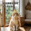 Bufanda Tejida para Gato Sombrero Tejido para Mascota Babero para Gato Perro Gato Colgante Gato Perro Lindo Toalla Resbaladiza