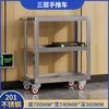 Gabinete de Herramientas de Acero Inoxidable Taller Caja de Herramientas de Acero Inoxidable de Alta Resistencia Gabinete para Cuchillos Gabinete de Almacenamiento de Herramientas Caja de Almacenamiento de Piezas