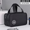 Bolsa de Cosméticos de Doble Capa Gran Capacidad Sentido Avanzado Portátil para Viaje Separación Húmedo y Seco Neceser para Hombre Bolsa de Almacenamiento para Fitness