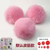 Bolas de pelo sintético de coelho rex em estoque para atacado 3-10cm travesseiro para pet acessórios de vestuário bolas pingente para decoração de Natal