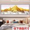 Pintura decorativa Jinshan com fundo dourado, moderna, Jinshan da sorte, sala de estar, parede de fundo do sofá, adesivo à prova d'água, pintura autoadesiva de cabeceira