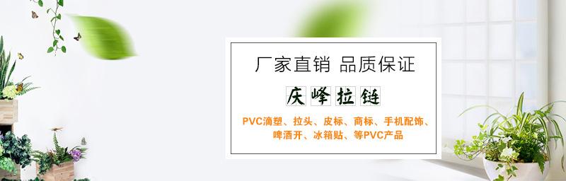 详情_01