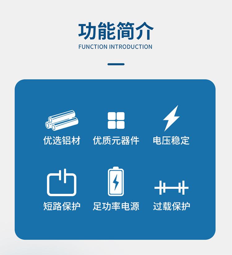 详情2.jpg