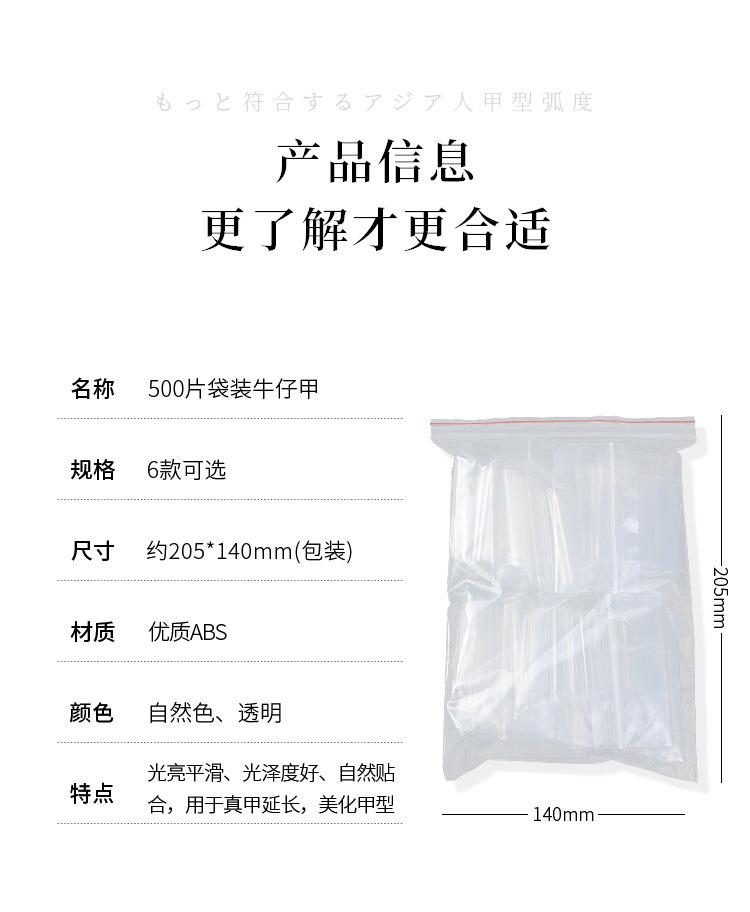 详情_03.jpg