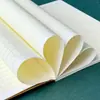 CJP Caderno de Exercícios para Prevenção de Miopia do Rio Yangtze Livro para Aluno do Ensino Médio 32K livro de inglês livro de matemática livro de texto livro de pinyin chinês