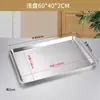 Bandeja Cuadrada de Acero Inoxidable, Plato Rectangular, Bandeja para Servir en Buffet, Bandeja para Arroz al Vapor, Bandeja para Comida Rápida, Caja Sanitaria para Gatos