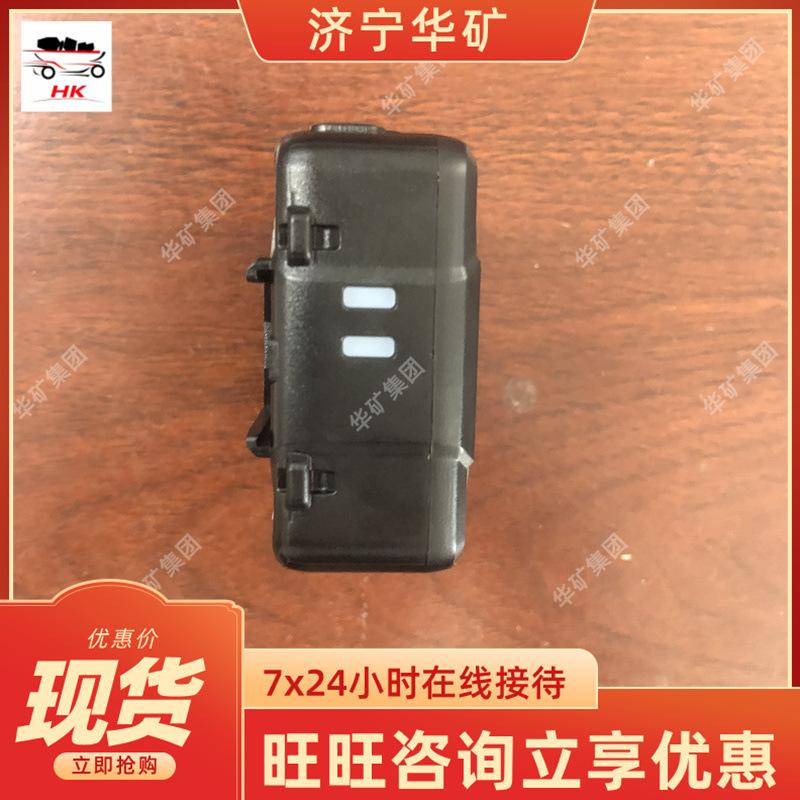 QQ截图20210923144035