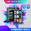 Producto Nuevo Transfronterizo A30 Puede Tomar Fotos Mp3 Pantalla Táctil Mp4 Estudiante E-Book Mp5 Reproductor Multifunción de Música y Video