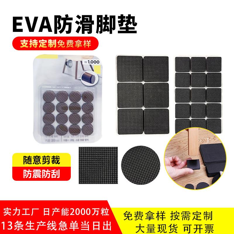 画板 1 拷贝 2.jpg
