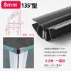 Tira de Sellado para Puerta de Cristal Cabina de Ducha Tira a Prueba de Viento para Huecos de Puerta Tira de Goma Impermeable con Forma de H para Baño Sin Marco Puerta de Balcón Ventana