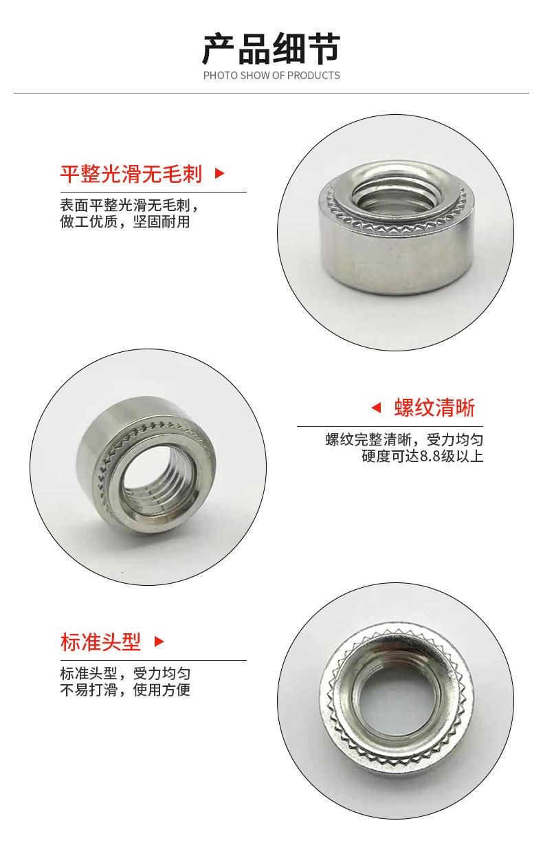 详情页_06.jpg