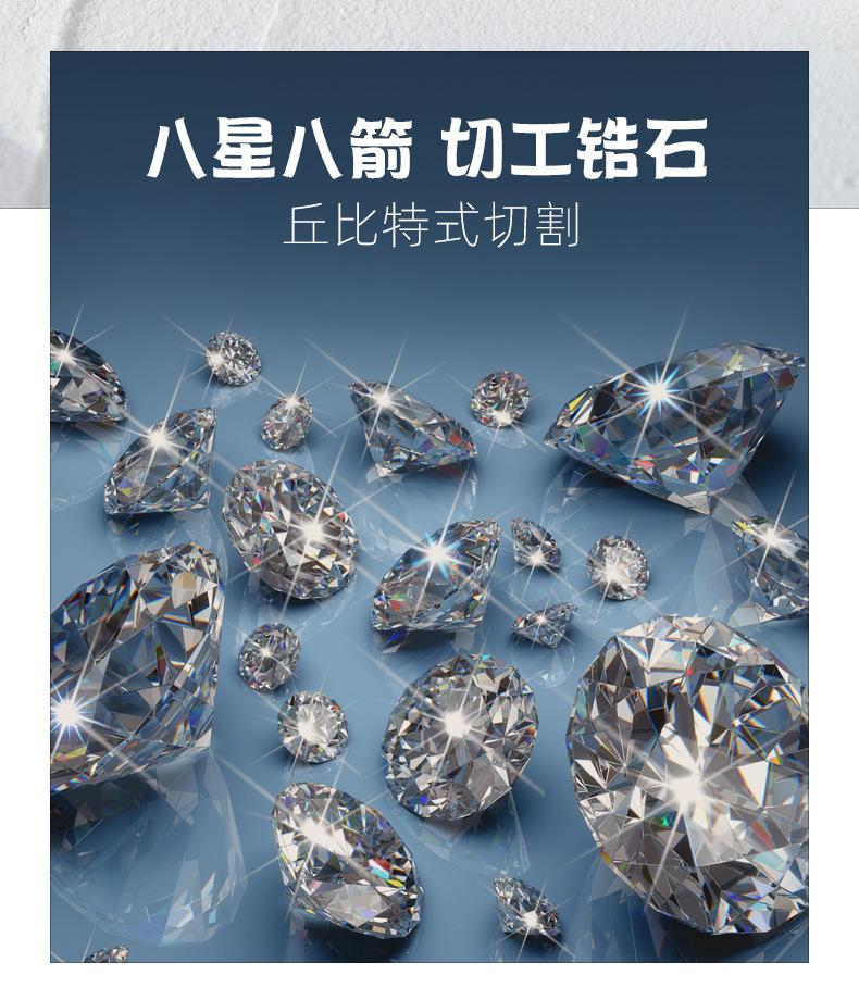 详情_06.jpg
