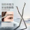 Bisturí de Cejas de Alta Gama Transfronterizo Micro-Macro para Mujeres, Bisturí de Cejas Especial Anti-Rayaduras de Maquilladores, Herramienta de Maquillaje de Belleza, Tipo Metal