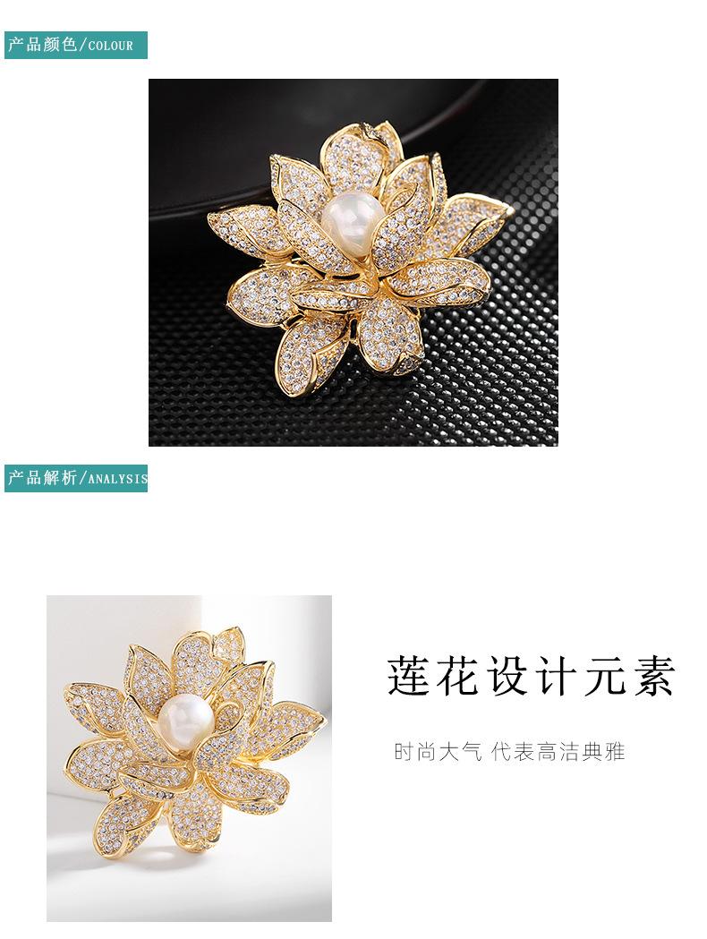 21刺马针详情_02.jpg