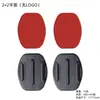 Accesorios Cámara de Acción Gopro 13 Base Curva/Plana Adhesivo 3m Base de Montaje para Casco Dji Adhesivo 3m
